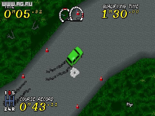 Power Drive