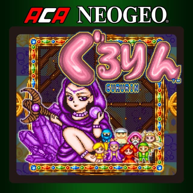 Gururin