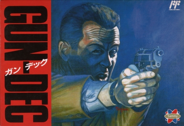 Vice: Project Doom