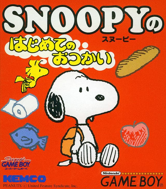 Snoopy's Errand Adventures