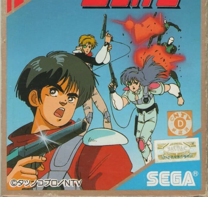Zillion (1987)