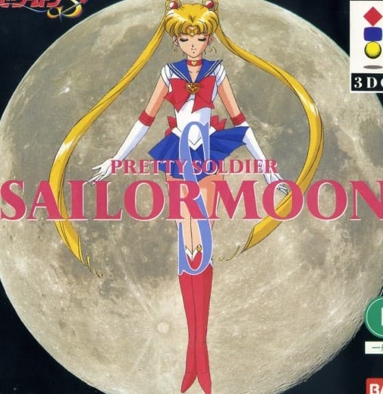 Pretty Soldier Sailor Moon S