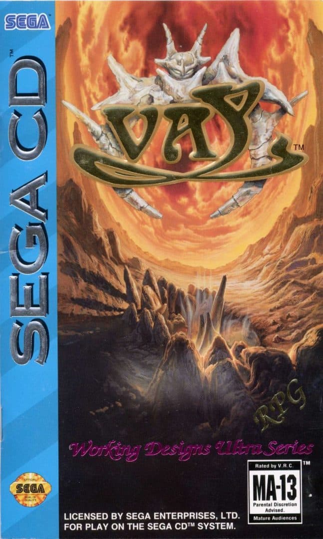 Vay: Battle Rate Reduction (1994)