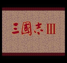 Romance of the Three Kingdoms III: Dragon of Destiny