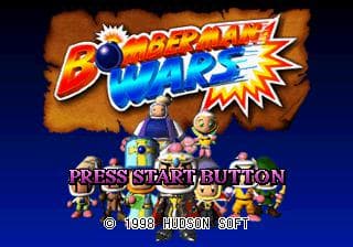 Bomberman Wars