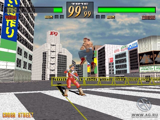 Last Bronx