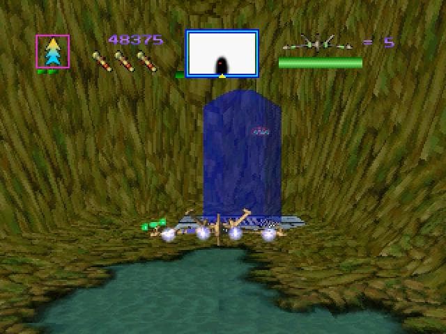 Total Eclipse (1994)