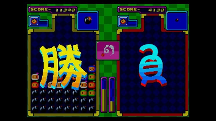 Bomberman Panic Bomber