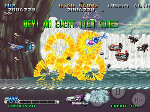 BLAZING STAR