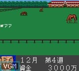 World Derby