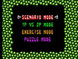 Dr. Robotnik's Mean Bean Machine (1993)