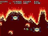 Fantasy Zone II